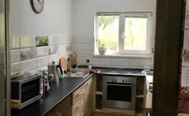 Котедж Шале на зарінку