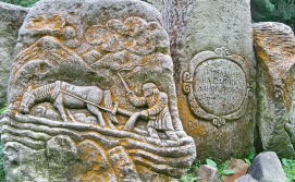 скелі Довбуша