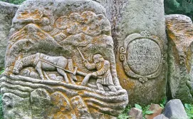 скелі Довбуша