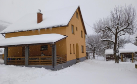 Приватна садиба У дядька