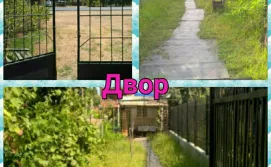 Частный сектор Отдых в Затоке