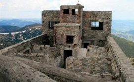 Обсерваторія "Білий Слон"