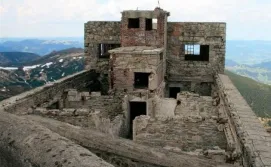 Обсерваторія "Білий Слон"