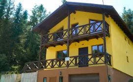 Котедж Yellow house