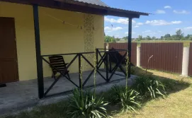 Котедж Тиха Гавань