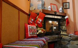 Приватна садиба Фортеця