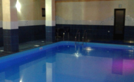 База отдыха "Бойківськй Двір"