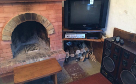 Частная усадьба У Сергея