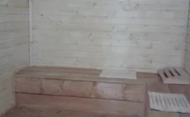 База отдыха "Бойківськй Двір"