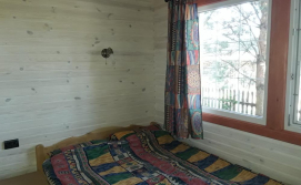 Домик Островье, Набережная, 10 №4