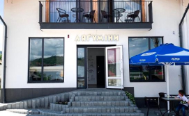 Апартаменти Золота Баня