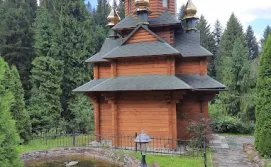 Санаторій Сідус