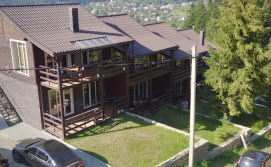 Готель Щастя