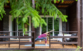 Готель Щастя