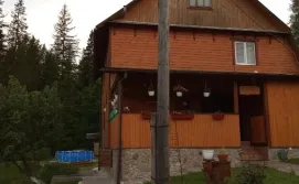 Приватна садиба Домашній затишок