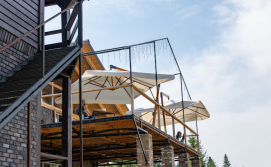 Готель Щастя