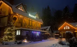 Приватна садиба Оберіг