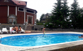 Гостьовий будинок Панорама Карпат