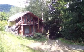 Котедж ПетрикХолм