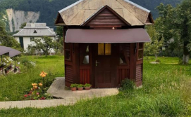 Приватна садиба Катруся