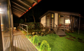 Гостьовий будинок Veranda