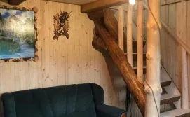 Котедж Дімона