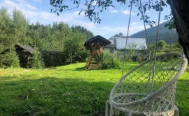 Гостьовий будинок Над прутом