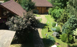 Приватна садиба Анастасія