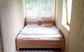 Приватна садиба У Вані