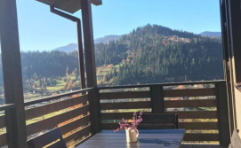 Котедж Аквамарин