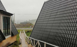 Комплекс для відпочинку Альпійське шале