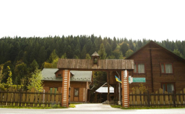 Приватна садиба Криворізька Паланка