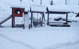 Приватна садиба Едельвейс