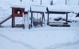 Приватна садиба Едельвейс