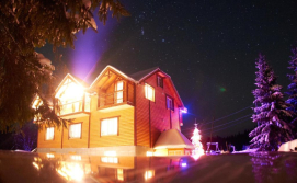 Котедж "12 Місяців"