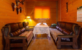 Гостинний двір Буркут