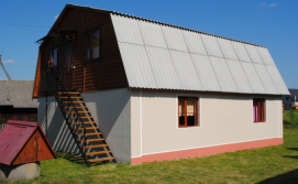 Приватна садиба Затишна