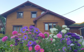 Приватна садиба Емілія