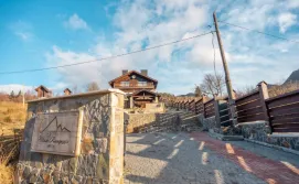 Міні-готель Шале Резиденція