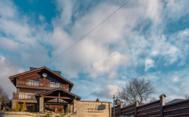 Міні-готель Шале Резиденція