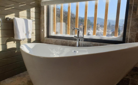 Котедж The Living