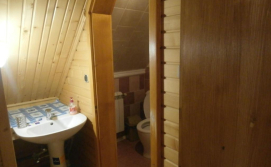 Приватна садиба Карпатський домік