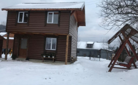 Котедж Дімона