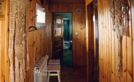 Котедж Незабудка