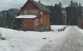 Приватна садиба Родинна оселя