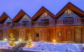 Вілла Альпійка