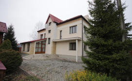 Готель Валентина