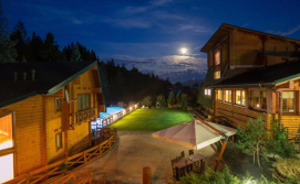 Комплекс для відпочинку Резорт Тростян