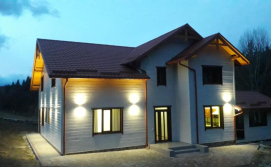 Приватна садиба Хата Лісника