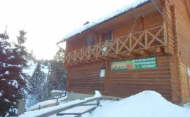 Приватна садиба "Лісова Ягода"